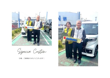 D様のスペーシアカスタムをご納車させていただきました